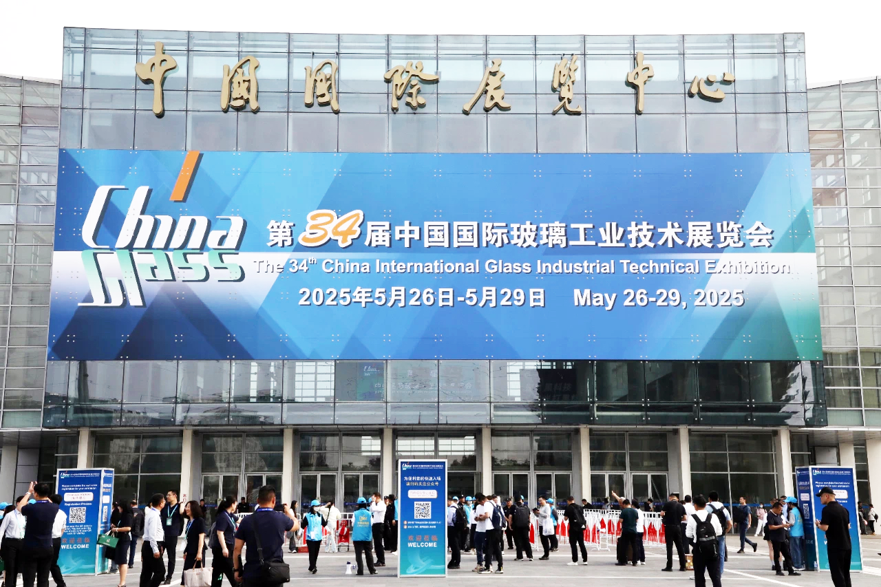 Congratulations To Uliflex Industrial Belt Team for Their Triumphant Return From 2025 Beijing Glass Exhibition