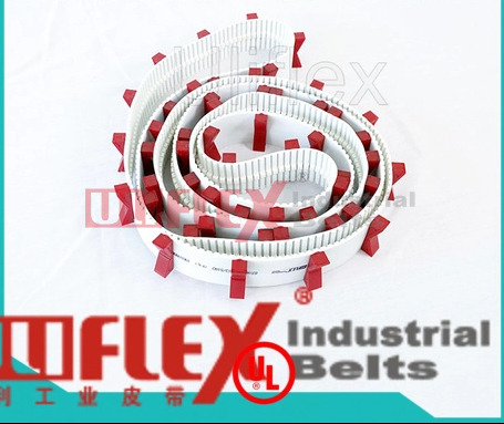 Uliflex timing belt producer for safely moving