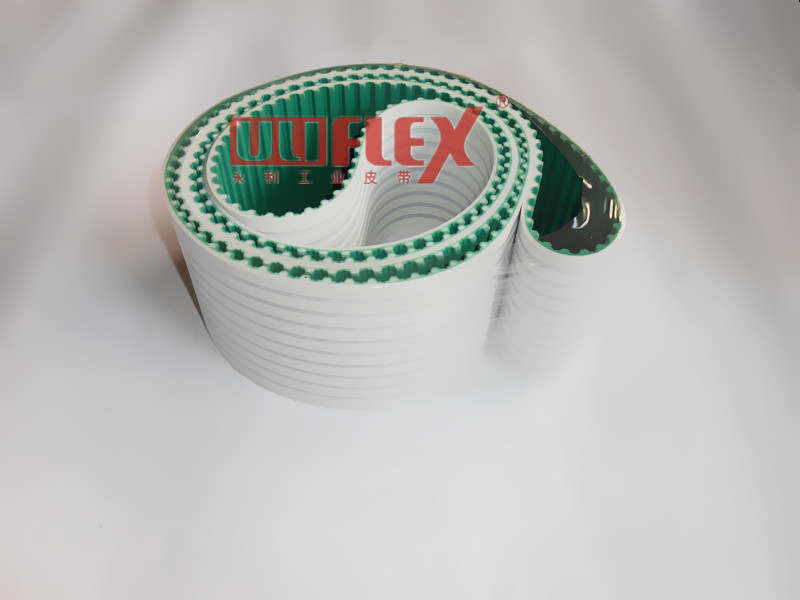 Uliflex Array image22
