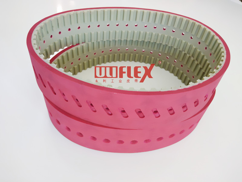 Uliflex Array image10