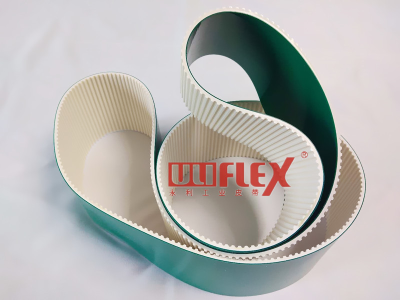 Uliflex Array image89