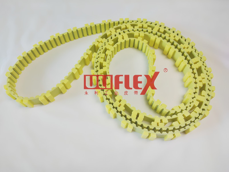 Uliflex Array image64