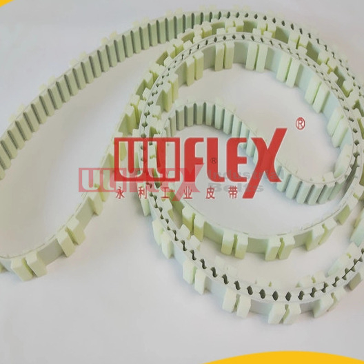 Uliflex 2020 industrial belt one-stop services