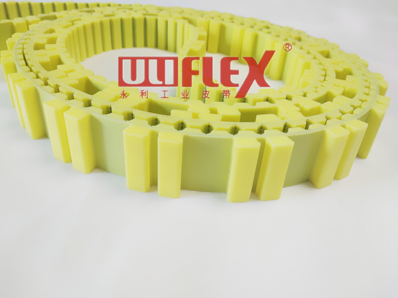 Uliflex Array image97