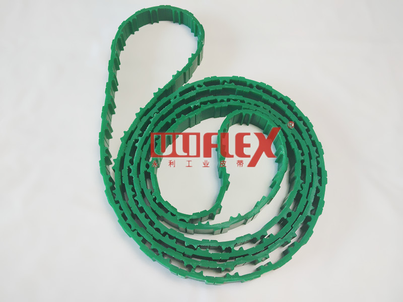 Uliflex Array image74