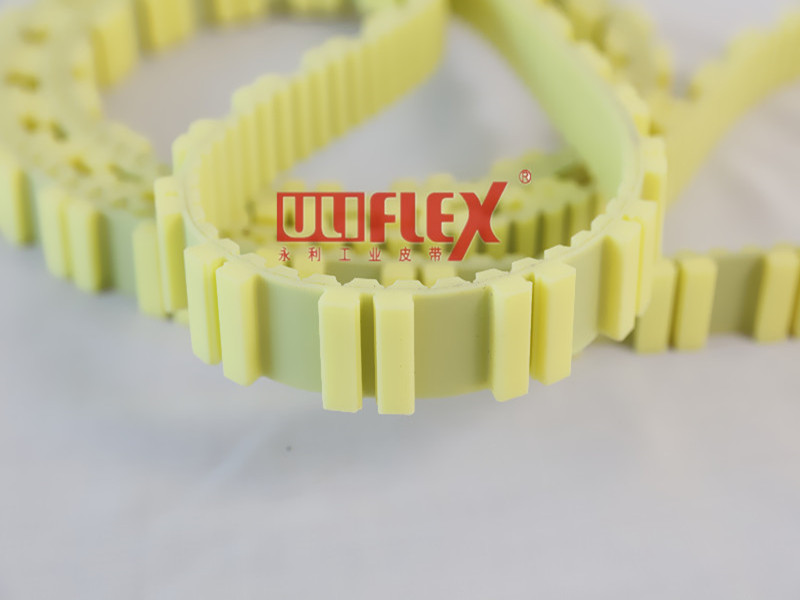 Uliflex Array image63