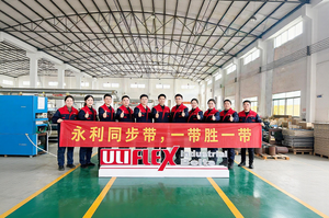 Uliflex Factory.png