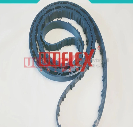 Uliflex 100% quality timing belt bulk purchase for retailing