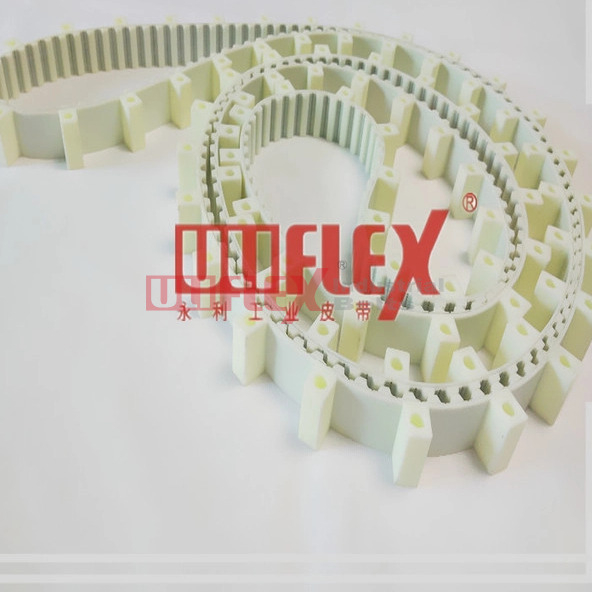 Uliflex industrial belt wholesale for machine