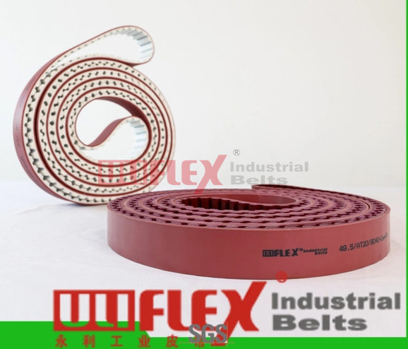 Uliflex high reliability‎ industrial belt awarded supplier