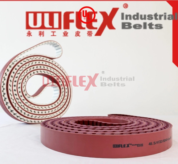 Uliflex best quality industrial belt awarded supplier for machine