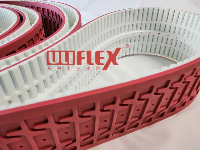 Uliflex rubber conveyor belt for glass transmission machine