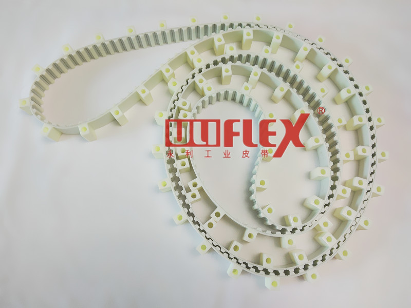 Uliflex Array image85