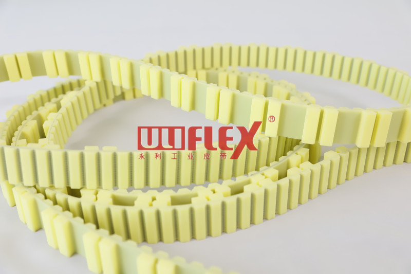 Uliflex Array image77