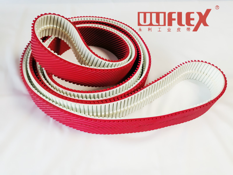 Uliflex Array image47