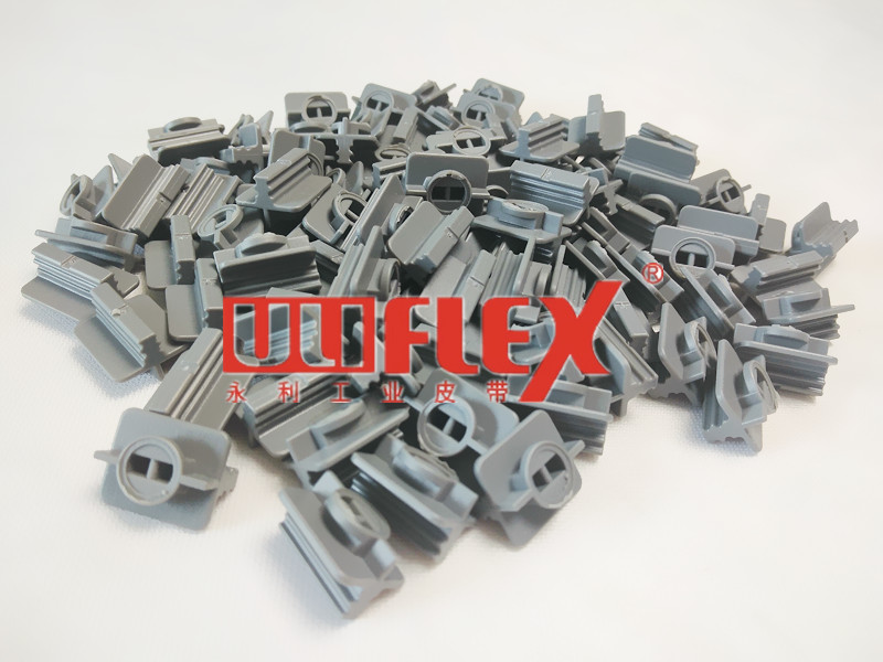 Uliflex Array image88