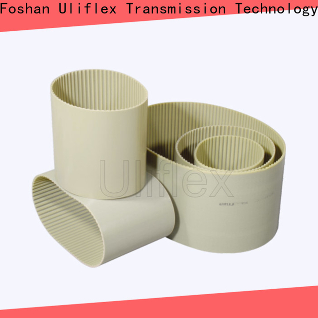 China rubber belt overseas trader for sale