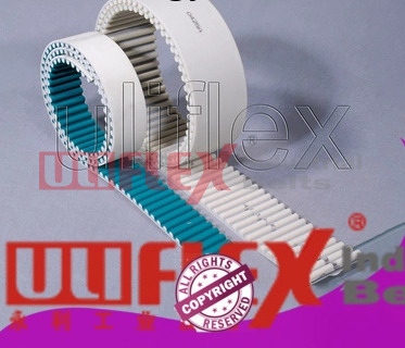 Uliflex hot sale rubber belt factory for importer