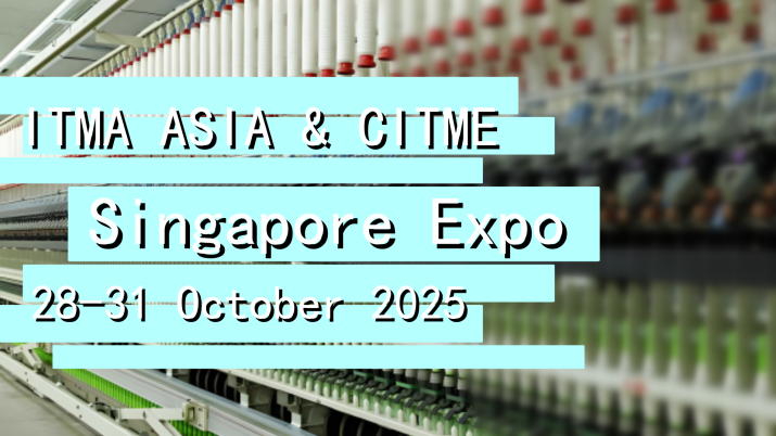 Uliflex: Looking Forward To Meeting You At The 2025 China International Textile Machinery Expo & ITMA Asia Expo (Singapore)