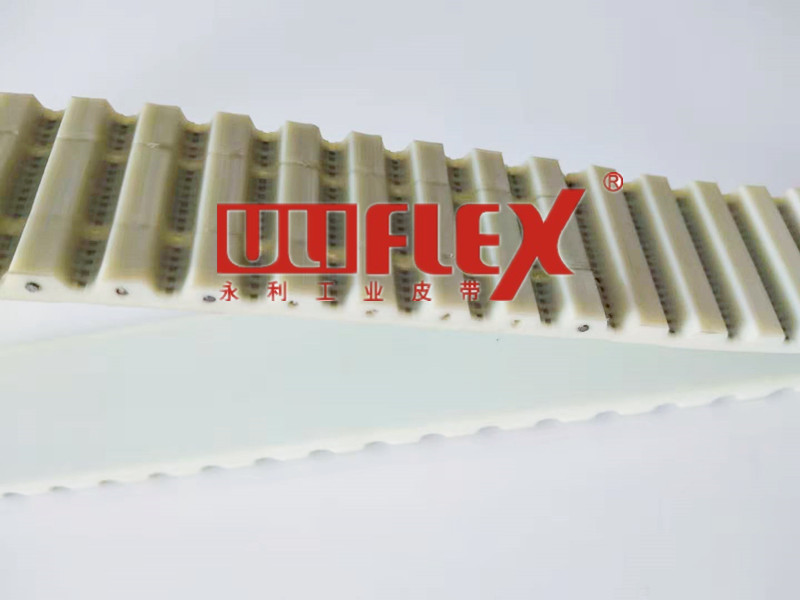 Uliflex Array image59