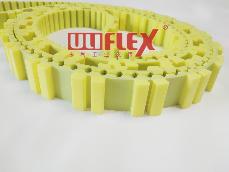 Uliflex Array image84