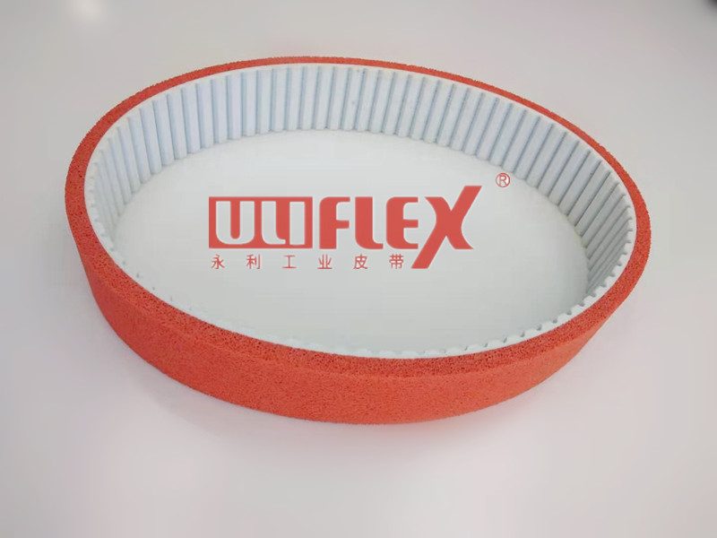 Uliflex Array image32