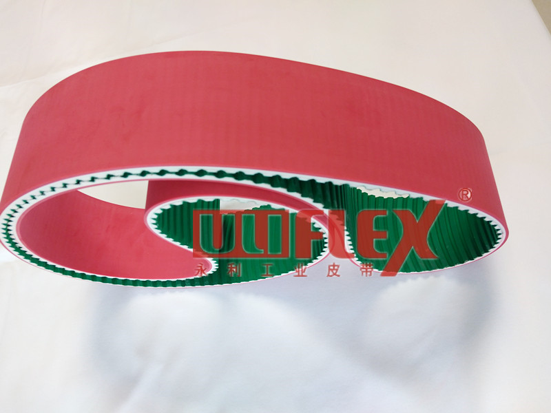 Uliflex Array image84