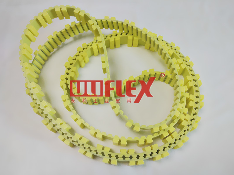 Uliflex Array image1