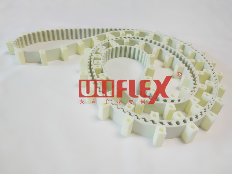 Uliflex Array image33